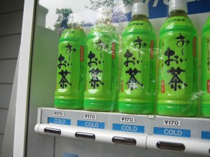 自動販売機